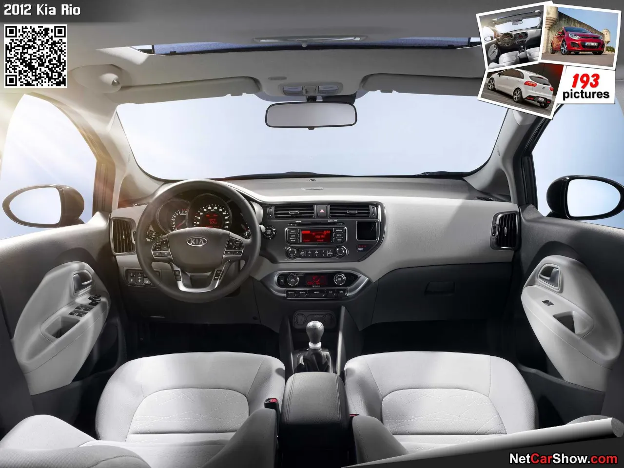Kia Rio (2012) - صورة 2